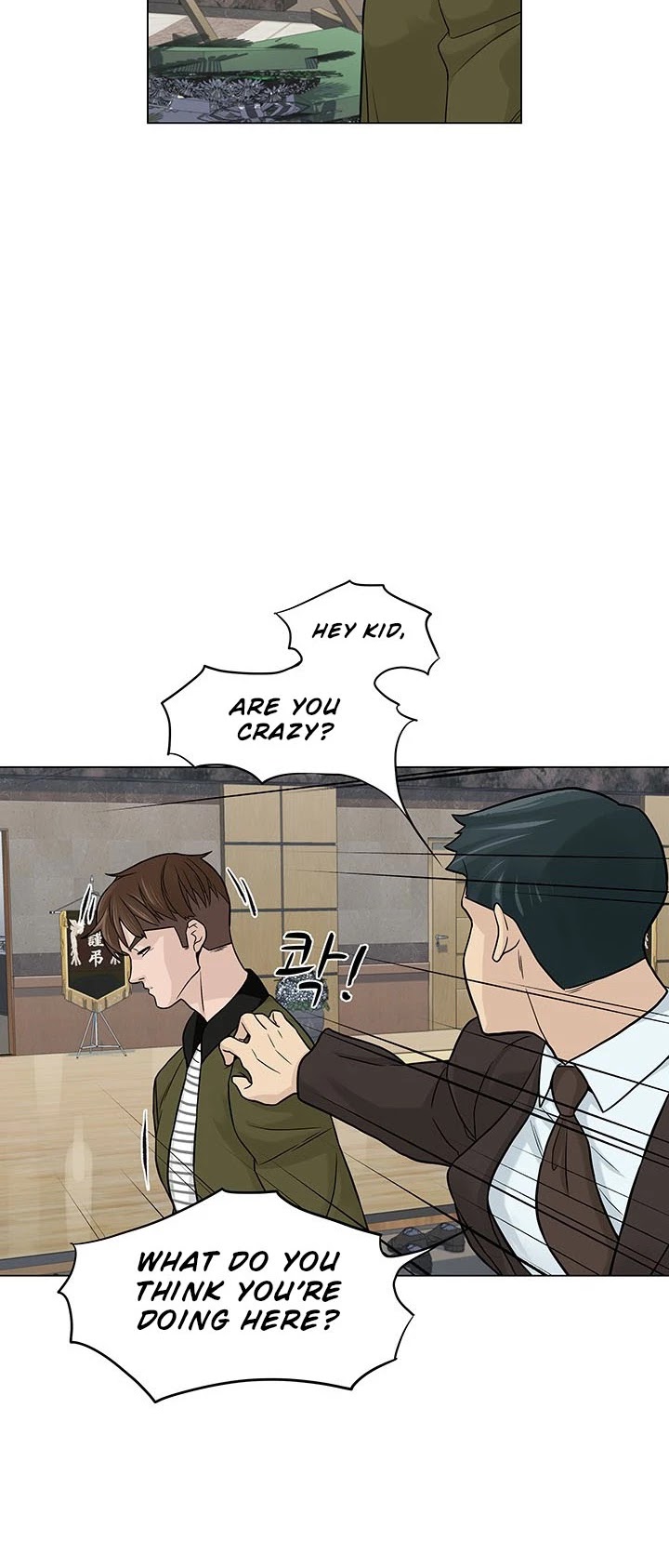 From the Grave and Back Chapter 3 page 24 - Chapter 3