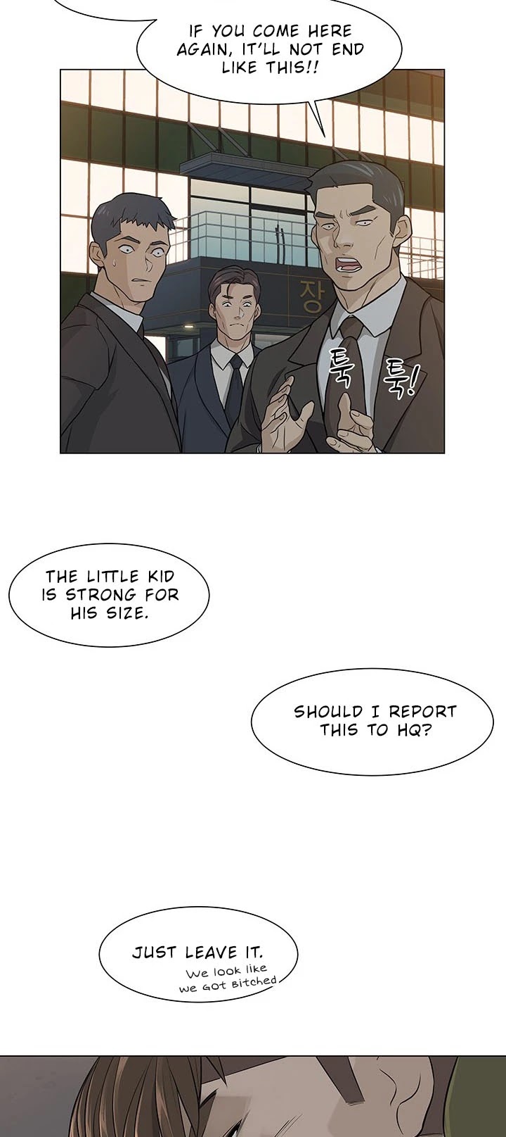 From the Grave and Back Chapter 3 page 36 - Chapter 3
