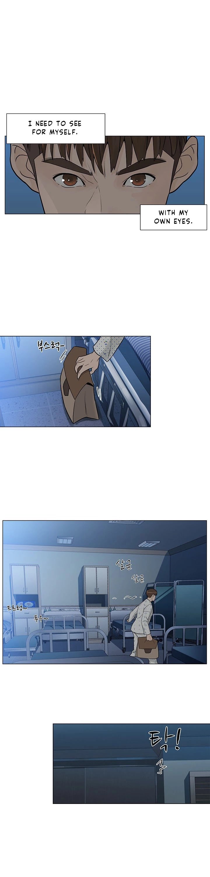 From the Grave and Back Chapter 3 page 4 - Chapter 3