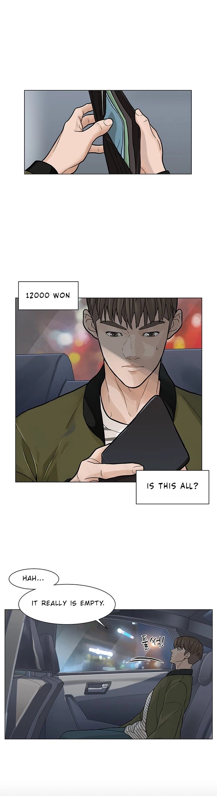 From the Grave and Back Chapter 3 page 6 - Chapter 3