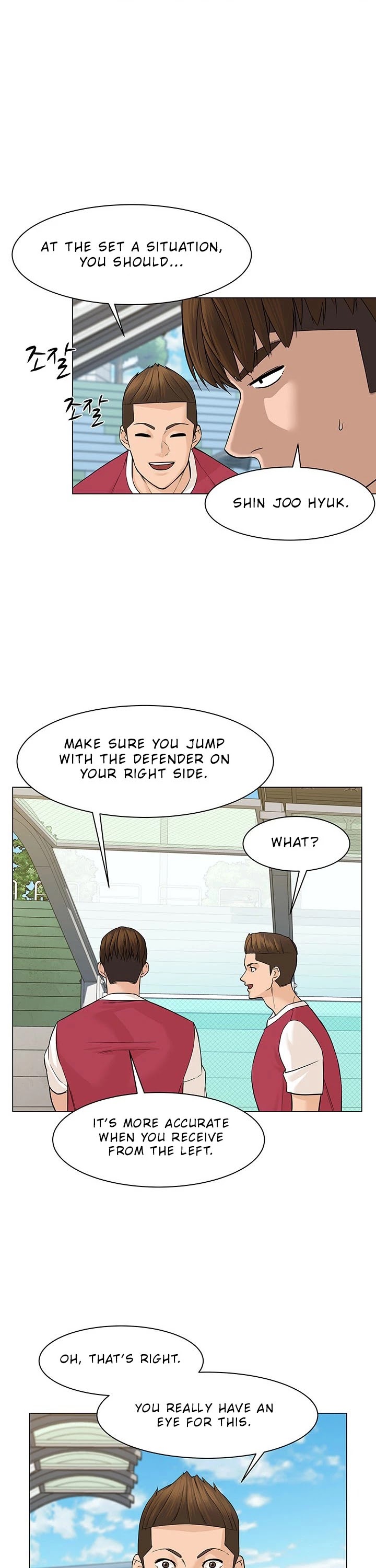 From the Grave and Back Chapter 30 page 23 - Chapter 30