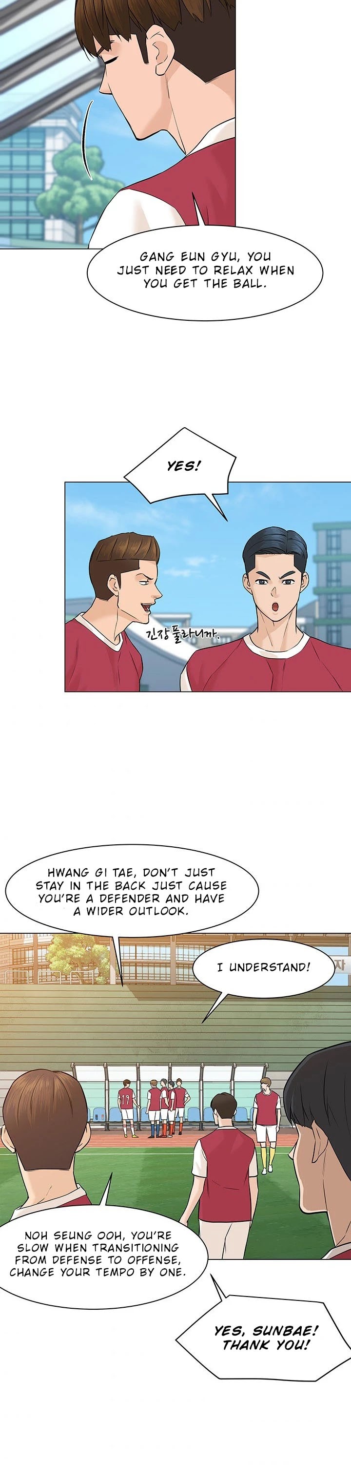 From the Grave and Back Chapter 30 page 25 - Chapter 30