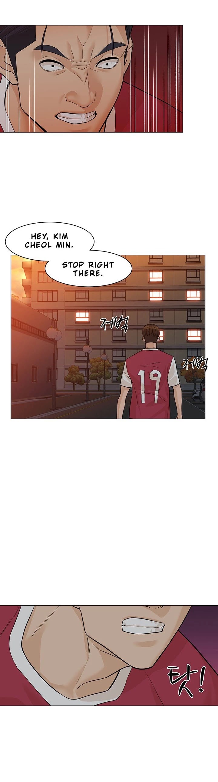 From the Grave and Back Chapter 30 page 39 - Chapter 30