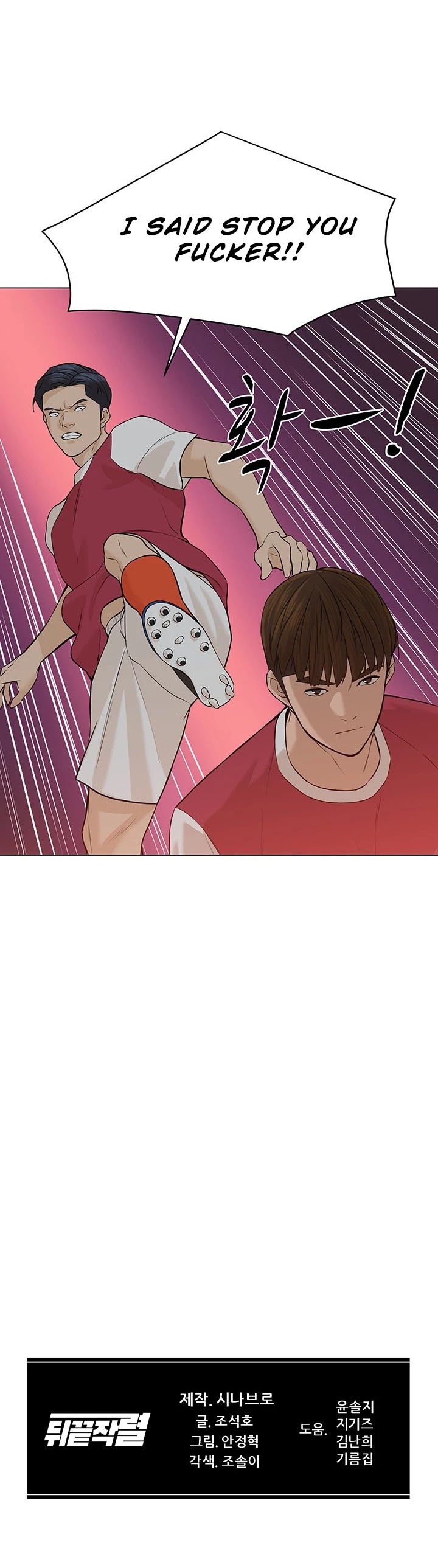 From the Grave and Back Chapter 30 page 40 - Chapter 30