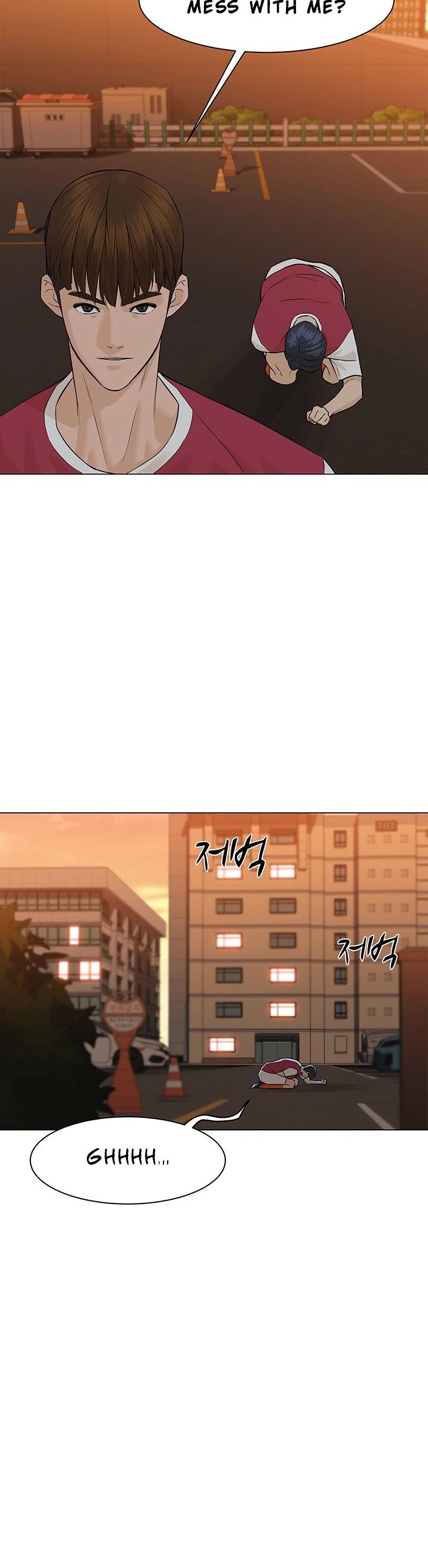 From the Grave and Back Chapter 31 page 11 - Chapter 31