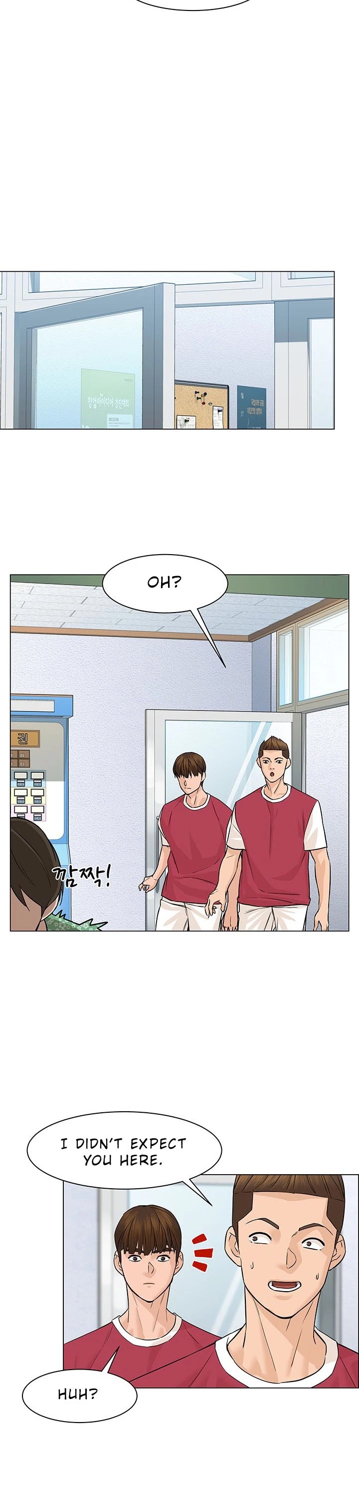 From the Grave and Back Chapter 31 page 14 - Chapter 31