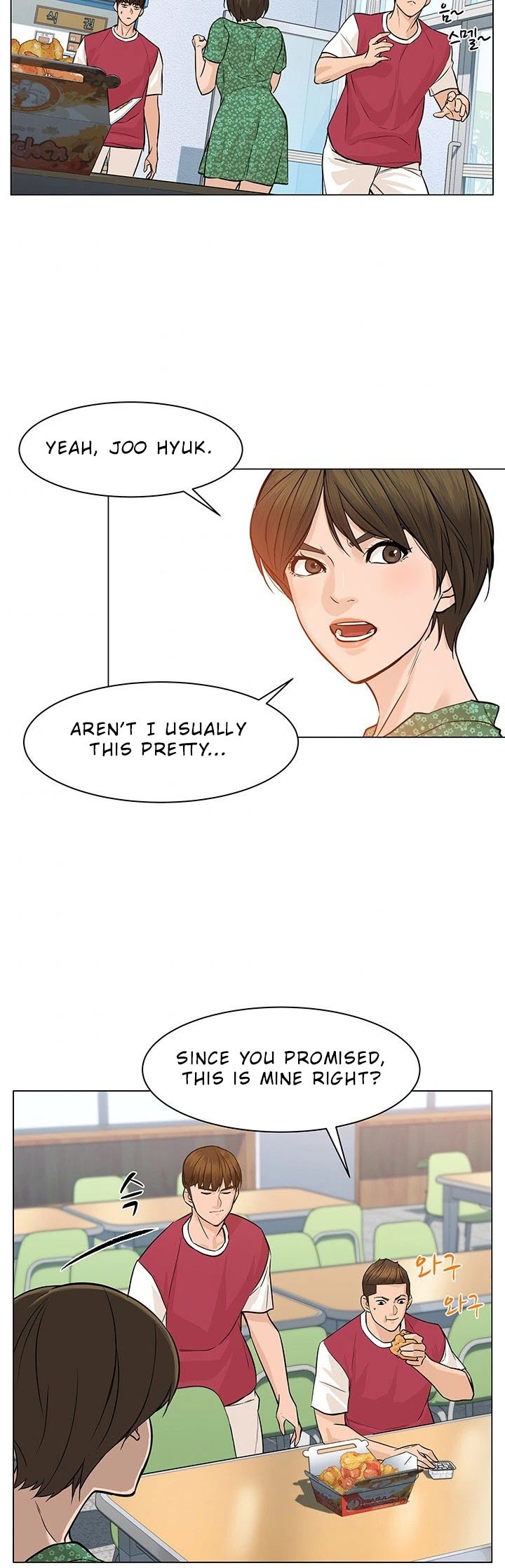 From the Grave and Back Chapter 31 page 16 - Chapter 31
