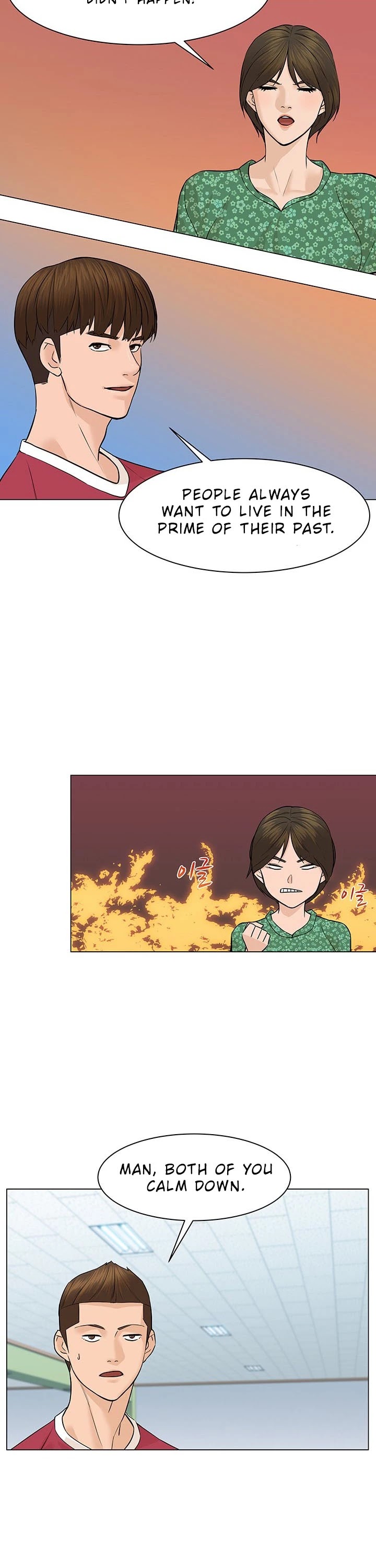 From the Grave and Back Chapter 31 page 19 - Chapter 31