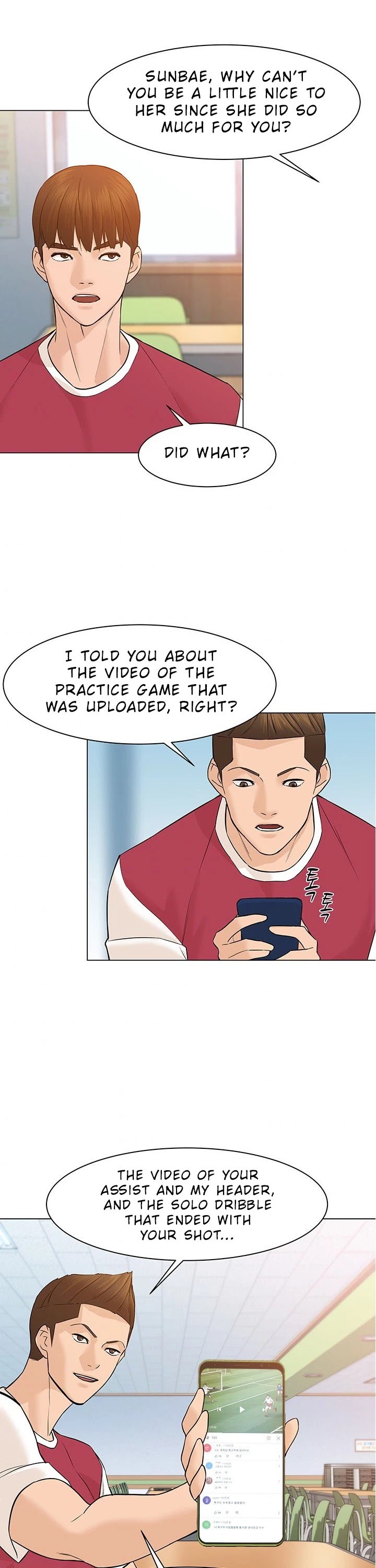 From the Grave and Back Chapter 31 page 20 - Chapter 31