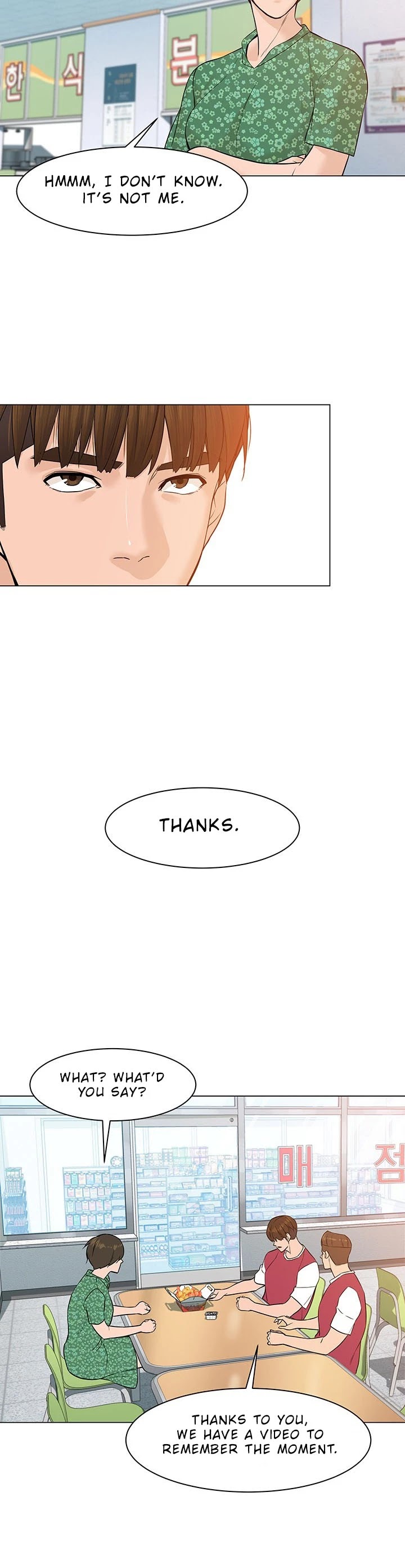 From the Grave and Back Chapter 31 page 22 - Chapter 31