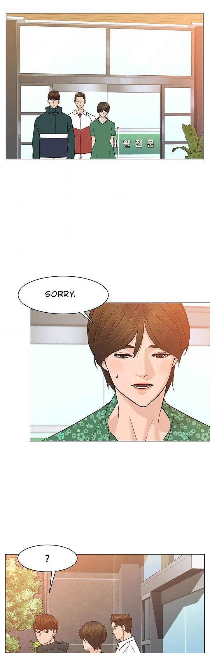 From the Grave and Back Chapter 31 page 28 - Chapter 31