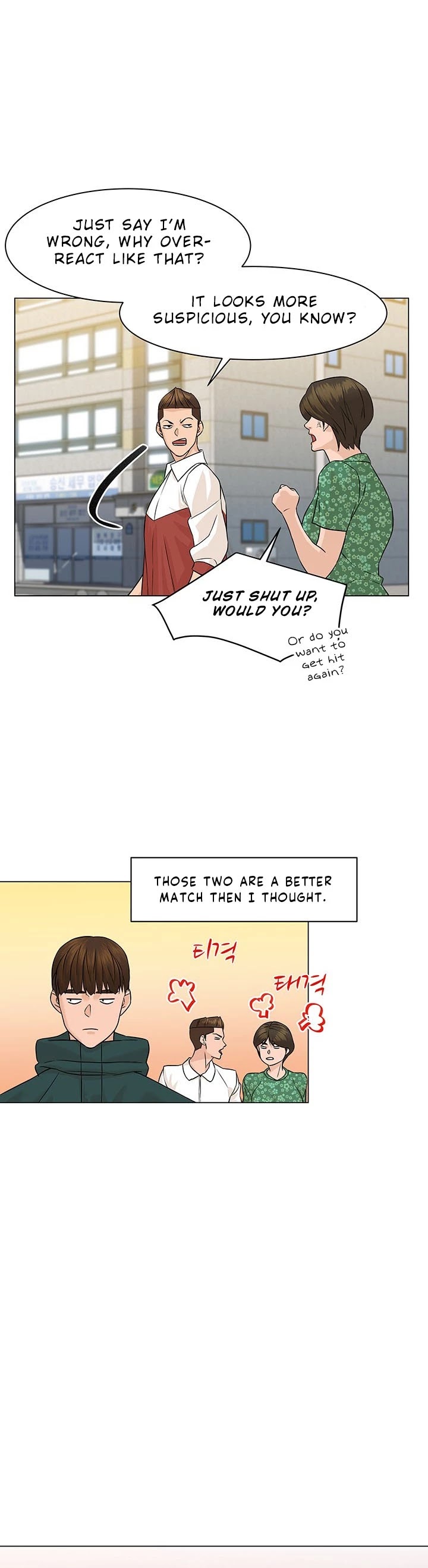 From the Grave and Back Chapter 31 page 33 - Chapter 31