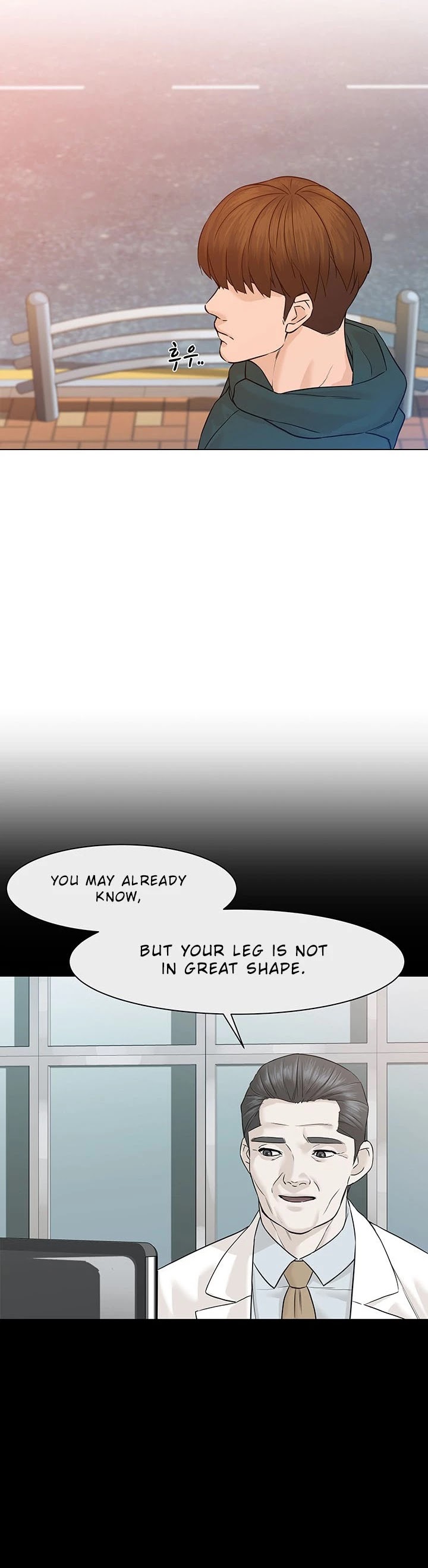 From the Grave and Back Chapter 31 page 34 - Chapter 31