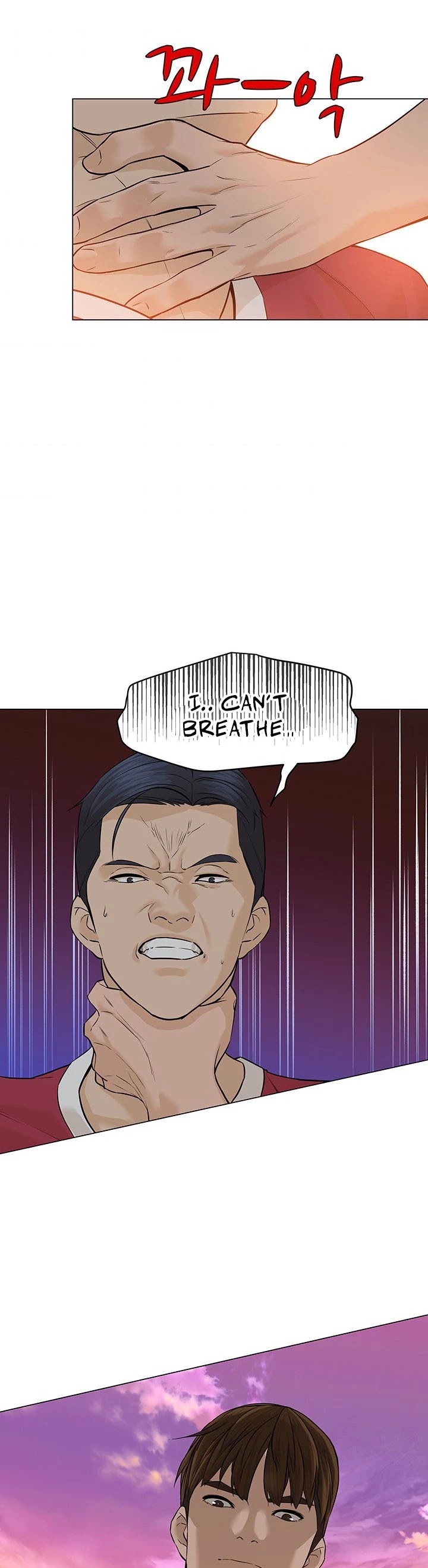 From the Grave and Back Chapter 31 page 5 - Chapter 31