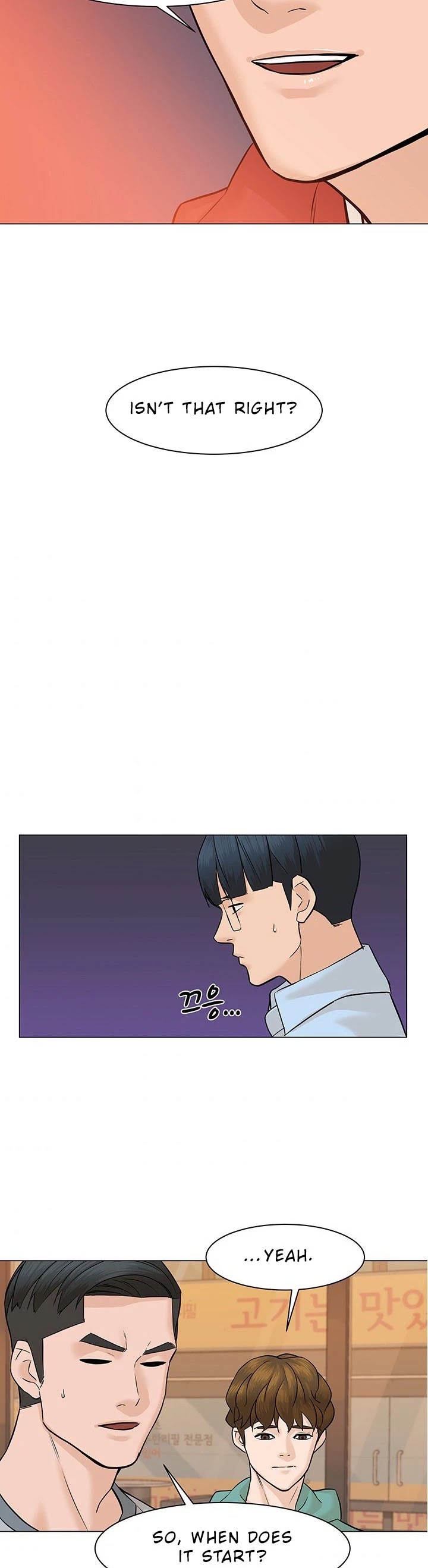From the Grave and Back Chapter 32 page 16 - Chapter 32