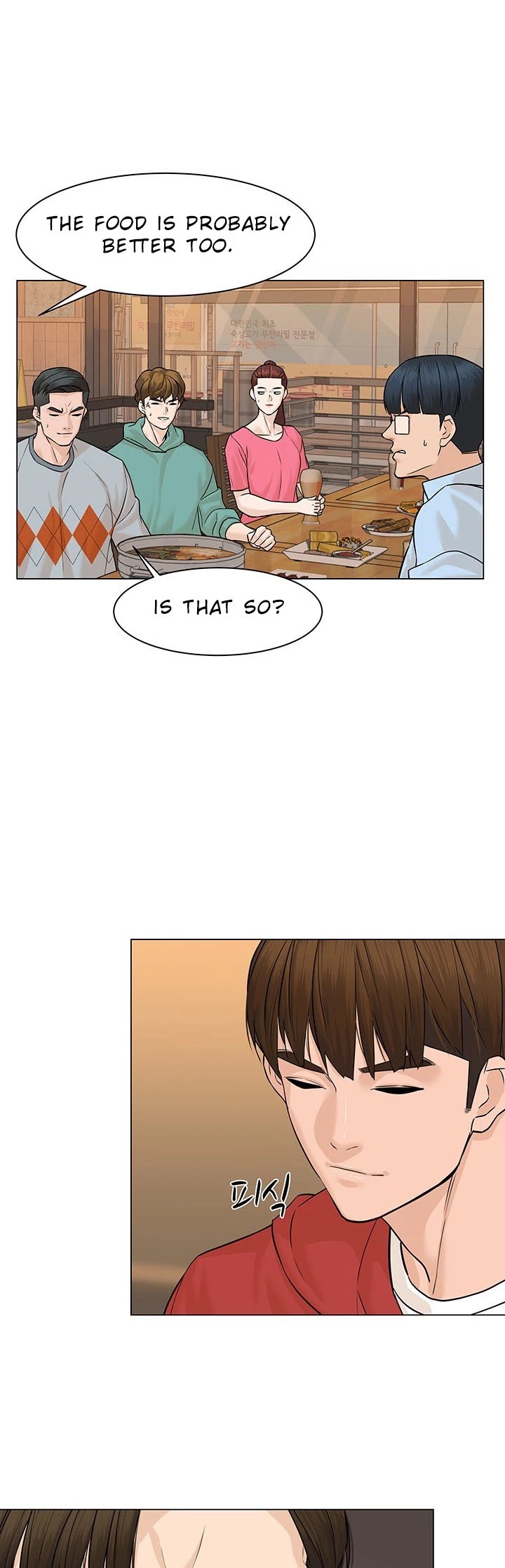 From the Grave and Back Chapter 32 page 22 - Chapter 32