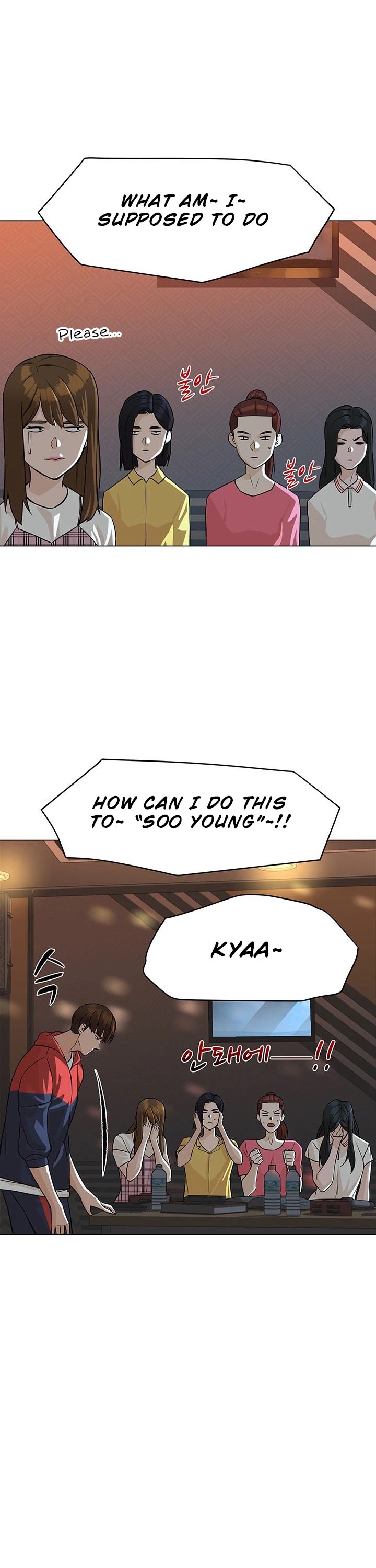 From the Grave and Back Chapter 32 page 29 - Chapter 32