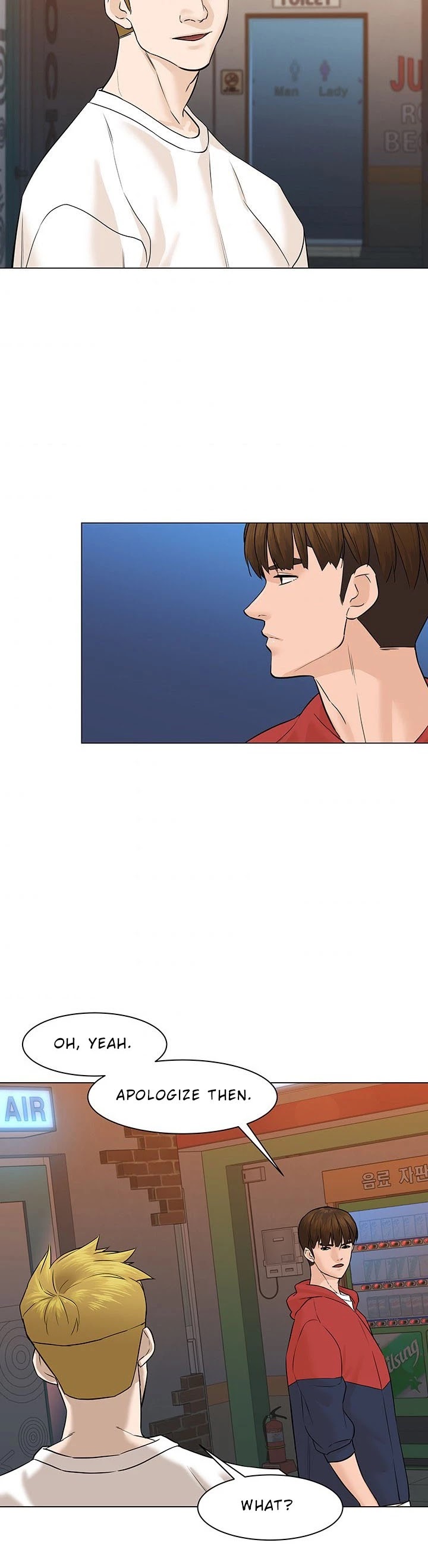 From the Grave and Back Chapter 32 page 32 - Chapter 32