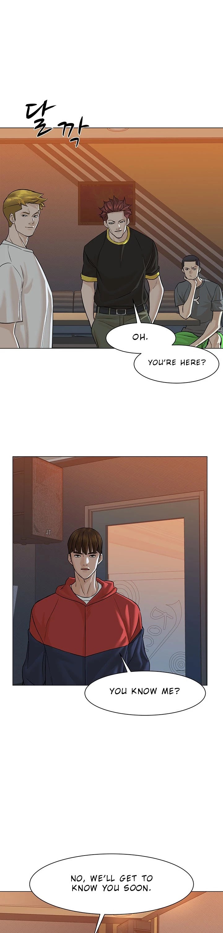 From the Grave and Back Chapter 32 page 38 - Chapter 32