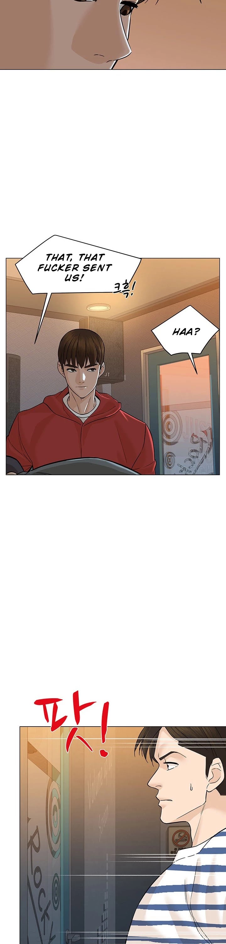 From the Grave and Back Chapter 33 page 10 - Chapter 33