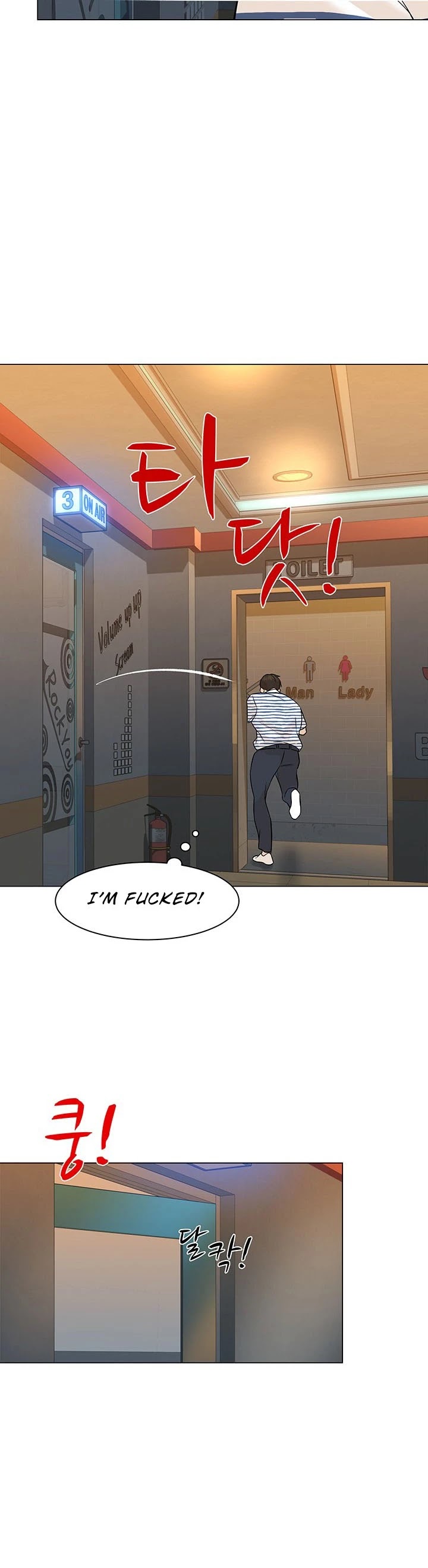 From the Grave and Back Chapter 33 page 11 - Chapter 33