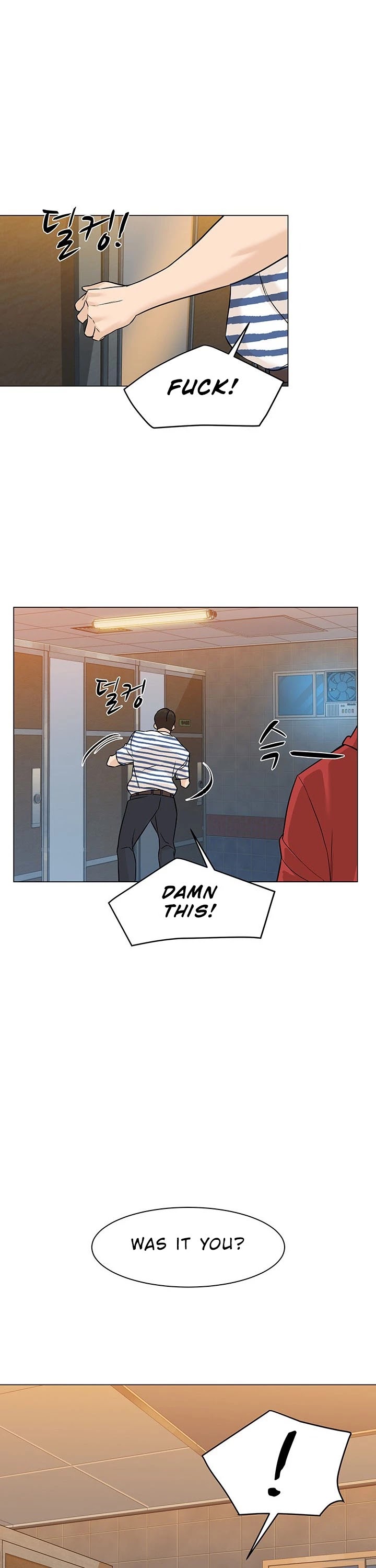 From the Grave and Back Chapter 33 page 13 - Chapter 33