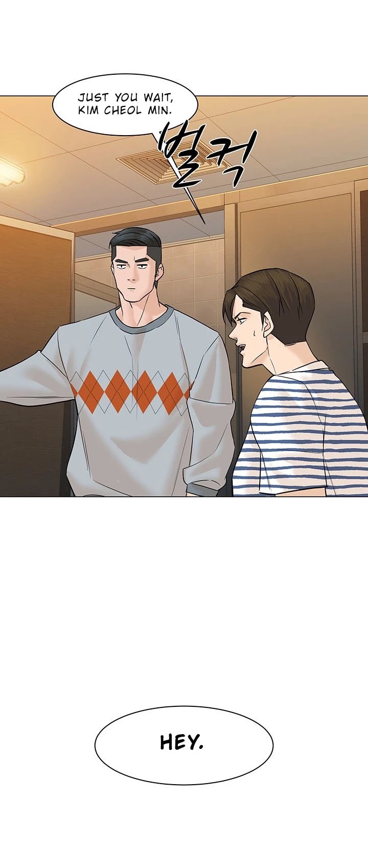 From the Grave and Back Chapter 33 page 23 - Chapter 33