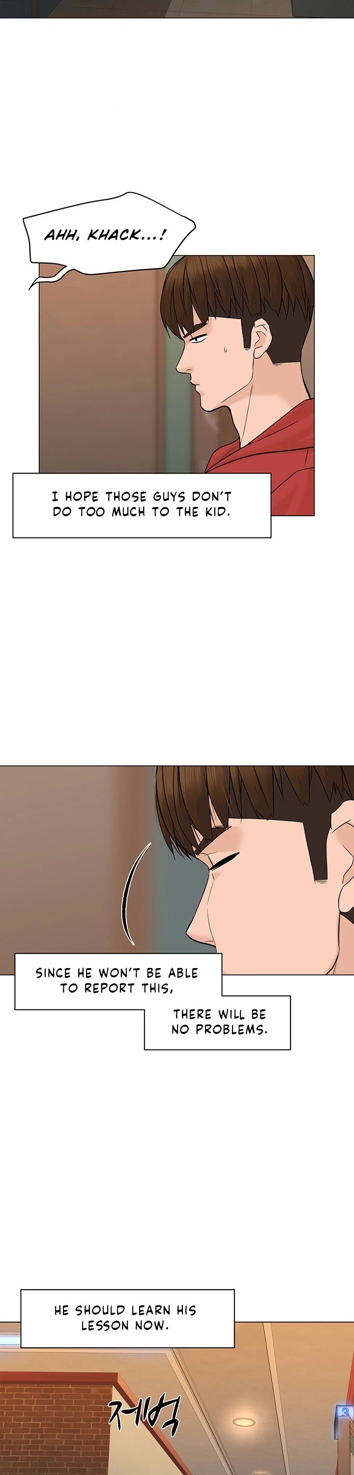 From the Grave and Back Chapter 33 page 26 - Chapter 33