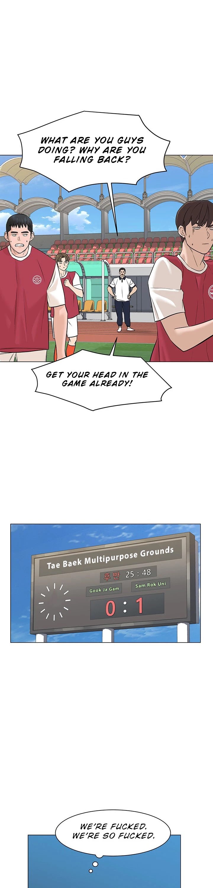 From the Grave and Back Chapter 33 page 31 - Chapter 33
