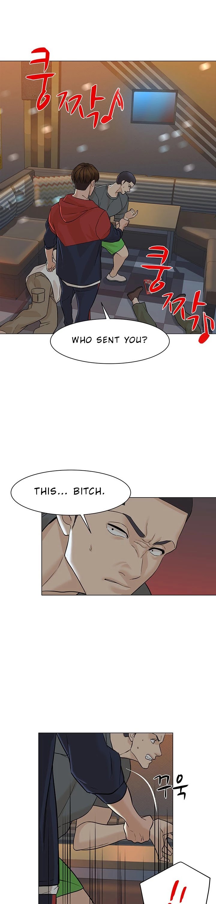 From the Grave and Back Chapter 33 page 8 - Chapter 33