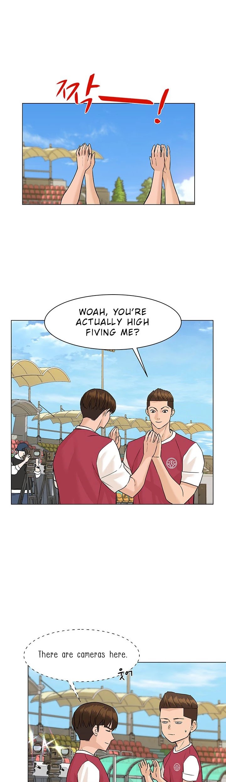 From the Grave and Back Chapter 34 page 15 - Chapter 34