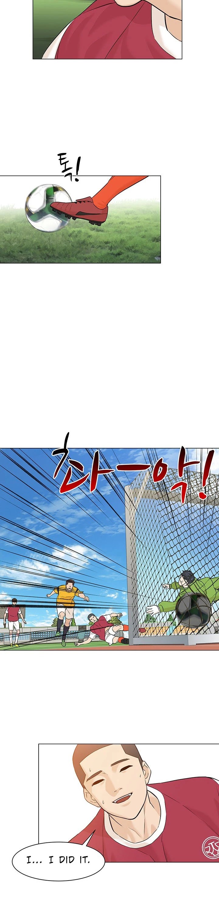 From the Grave and Back Chapter 34 page 3 - Chapter 34