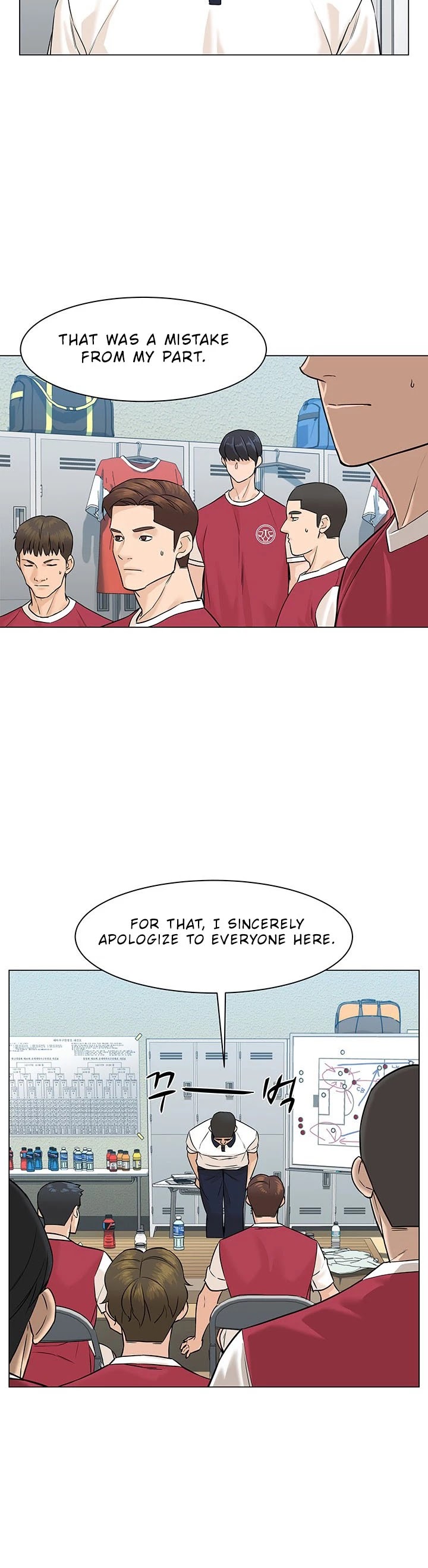 From the Grave and Back Chapter 34 page 31 - Chapter 34