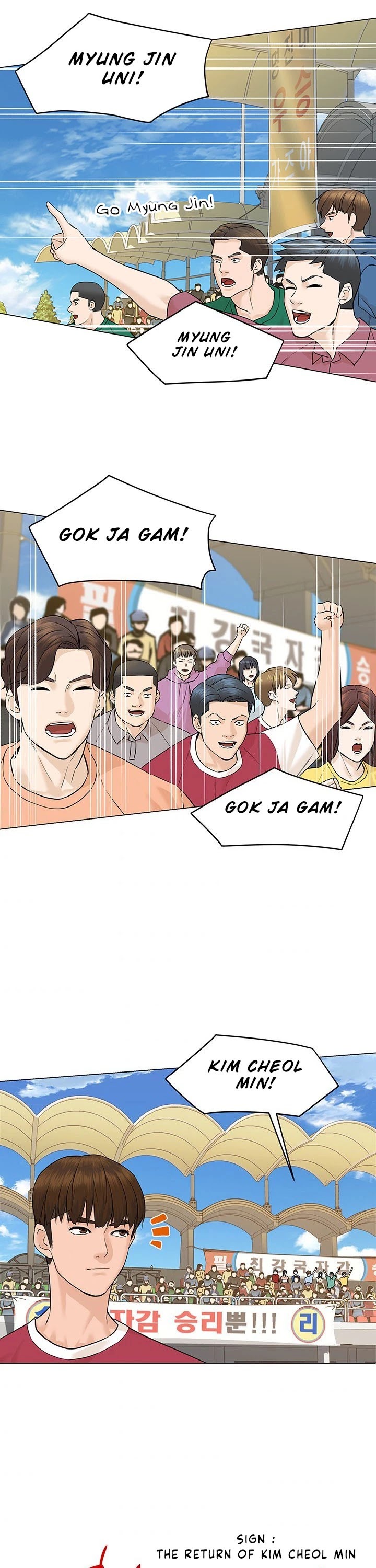 From the Grave and Back Chapter 34 page 37 - Chapter 34