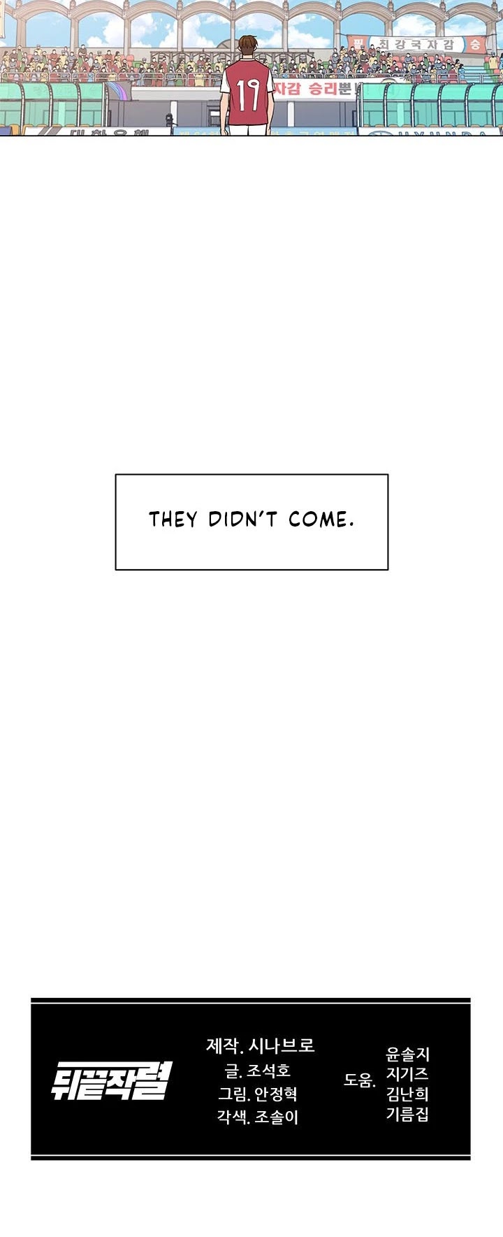 From the Grave and Back Chapter 34 page 41 - Chapter 34