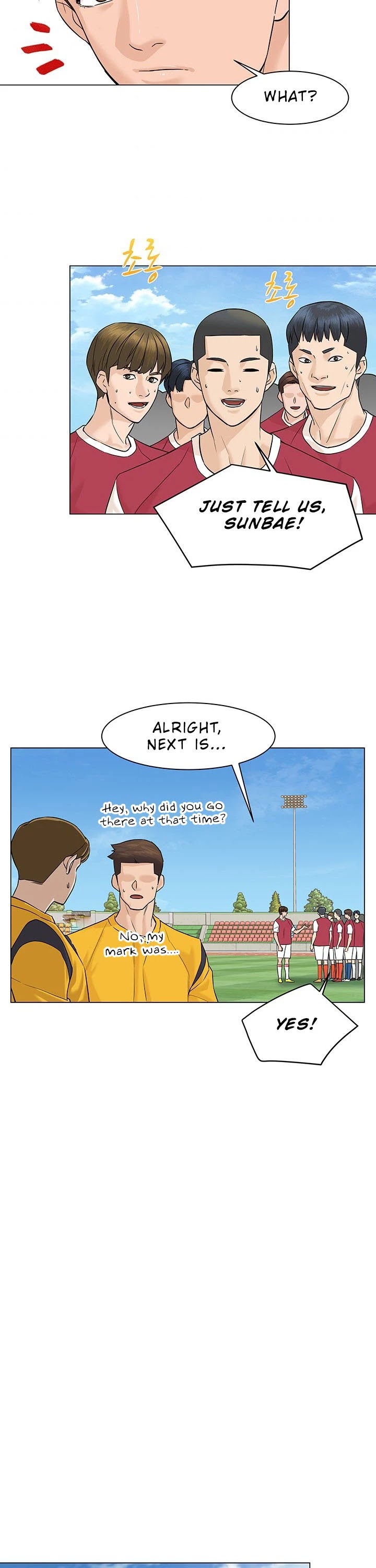 From the Grave and Back Chapter 34 page 5 - Chapter 34