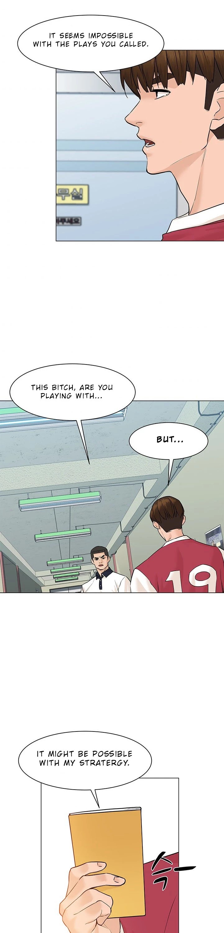 From the Grave and Back Chapter 35 page 20 - Chapter 35