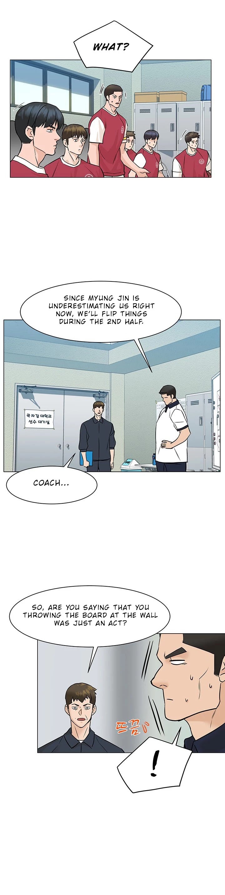 From the Grave and Back Chapter 35 page 40 - Chapter 35