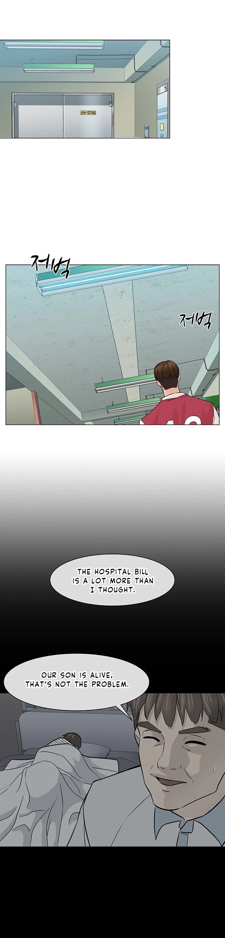 From the Grave and Back Chapter 36 page 17 - Chapter 36