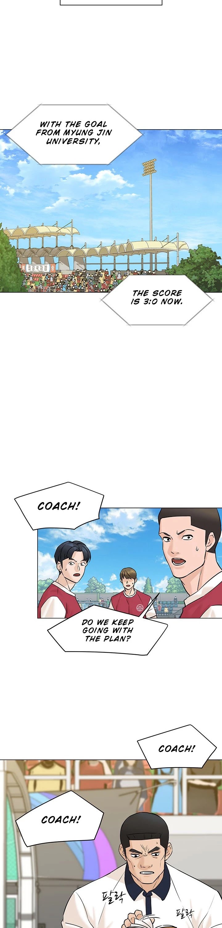 From the Grave and Back Chapter 36 page 24 - Chapter 36