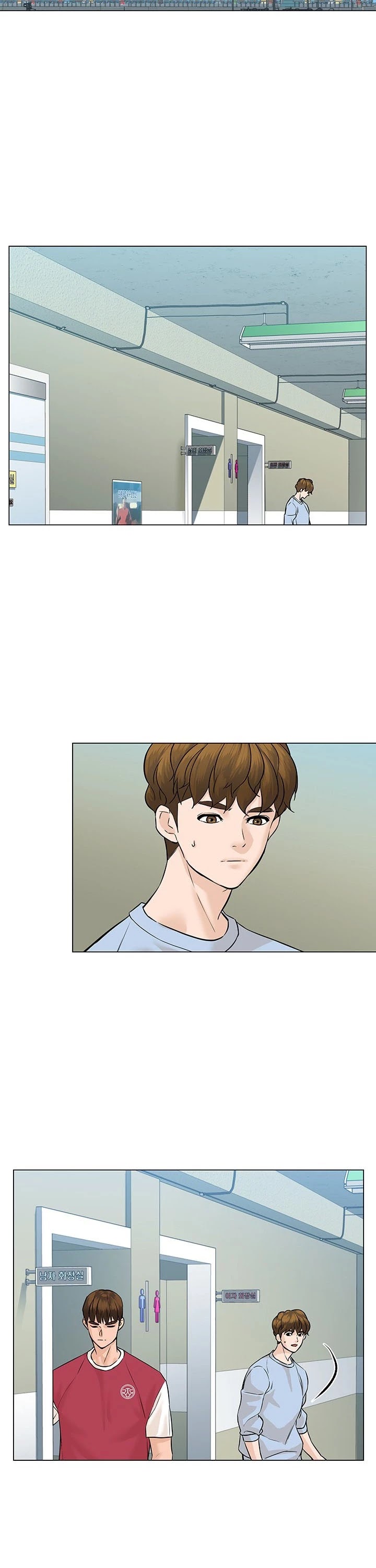 From the Grave and Back Chapter 36 page 3 - Chapter 36