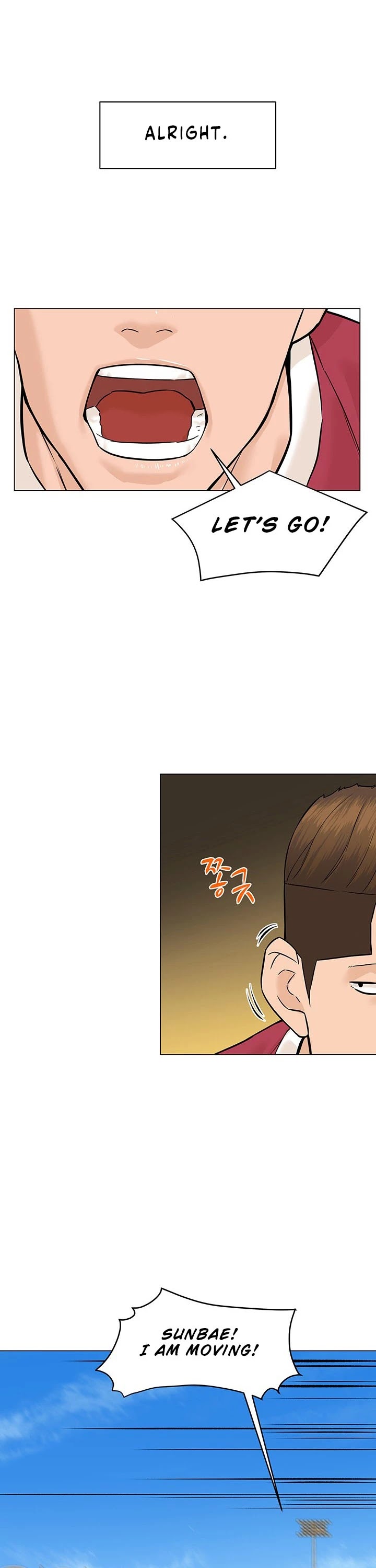 From the Grave and Back Chapter 36 page 35 - Chapter 36