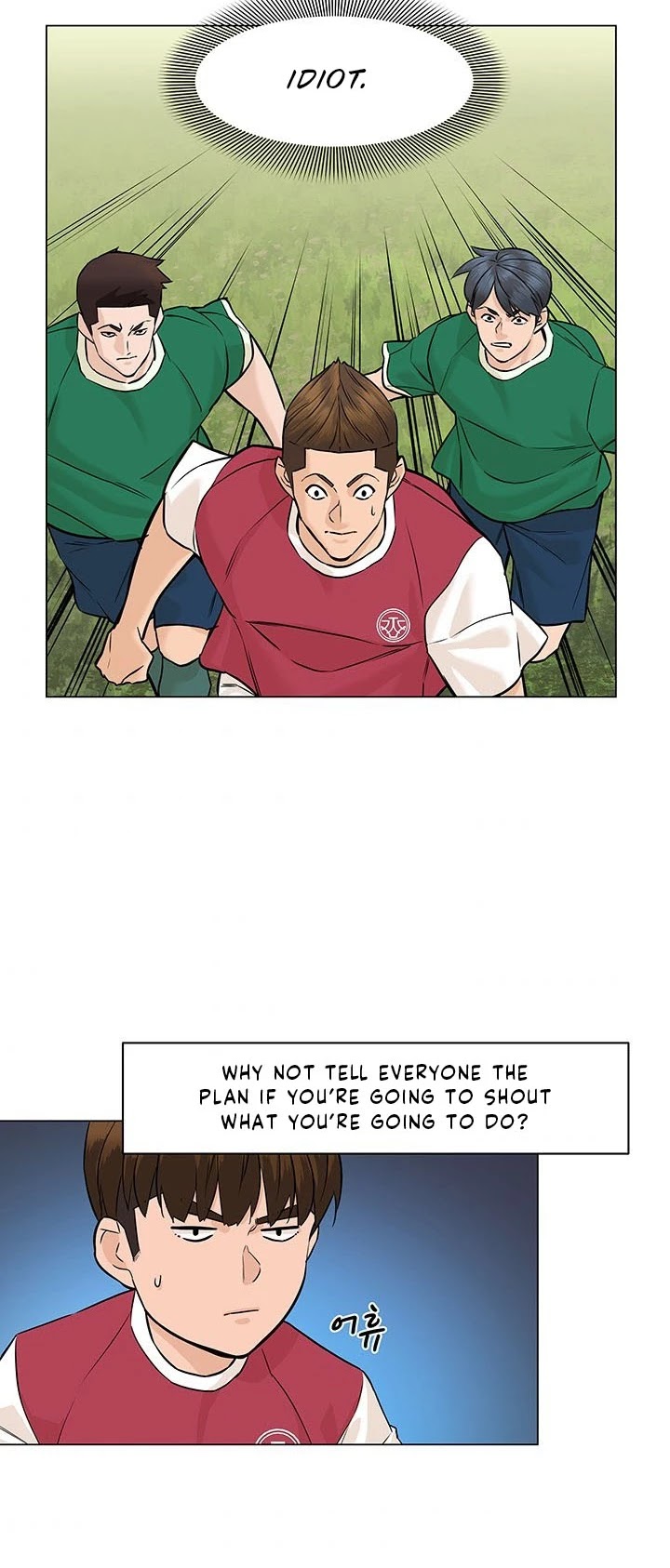 From the Grave and Back Chapter 36 page 37 - Chapter 36