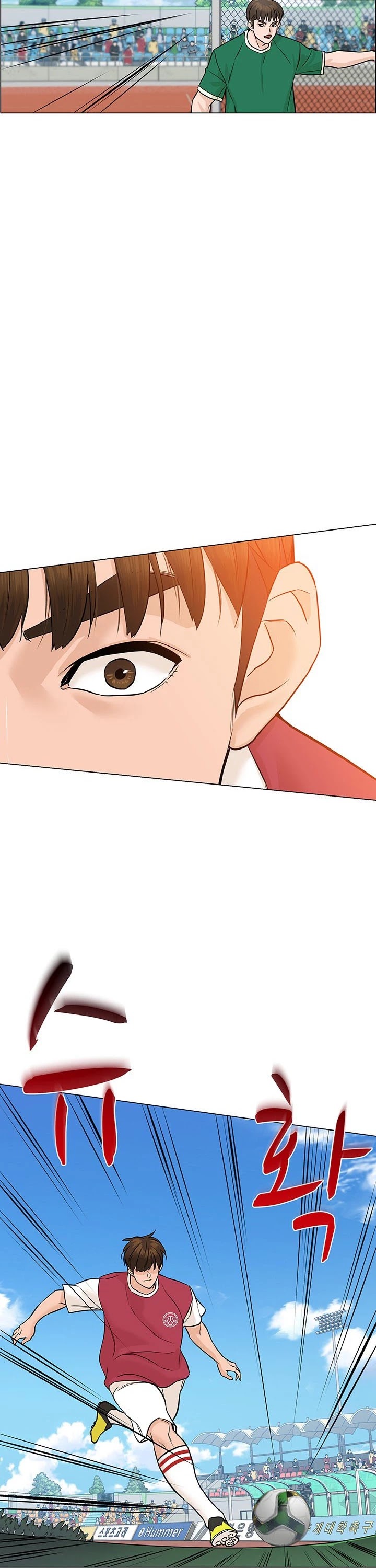 From the Grave and Back Chapter 36 page 39 - Chapter 36
