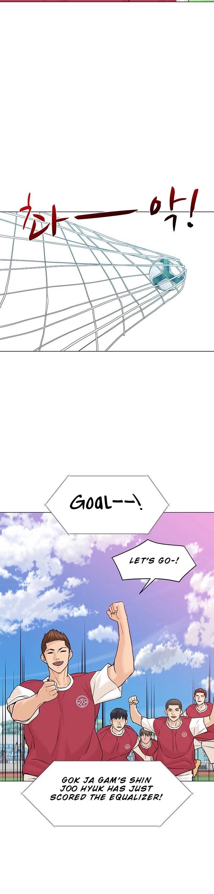 From the Grave and Back Chapter 37 page 28 - Chapter 37