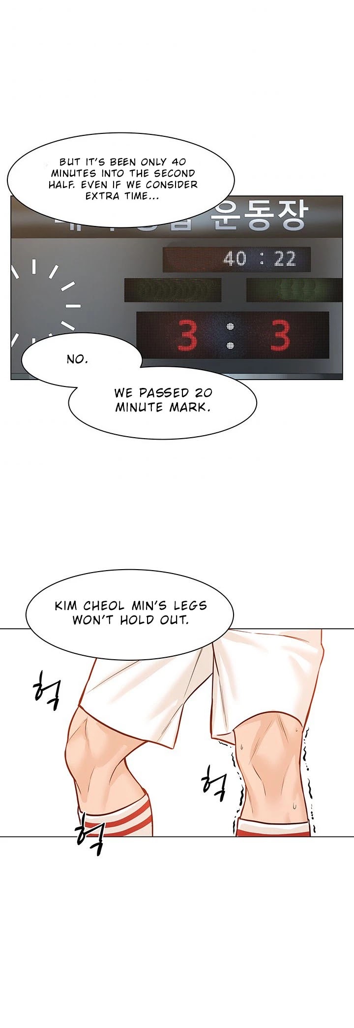 From the Grave and Back Chapter 37 page 30 - Chapter 37