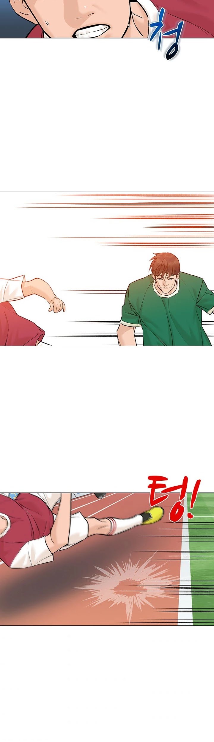 From the Grave and Back Chapter 37 page 33 - Chapter 37