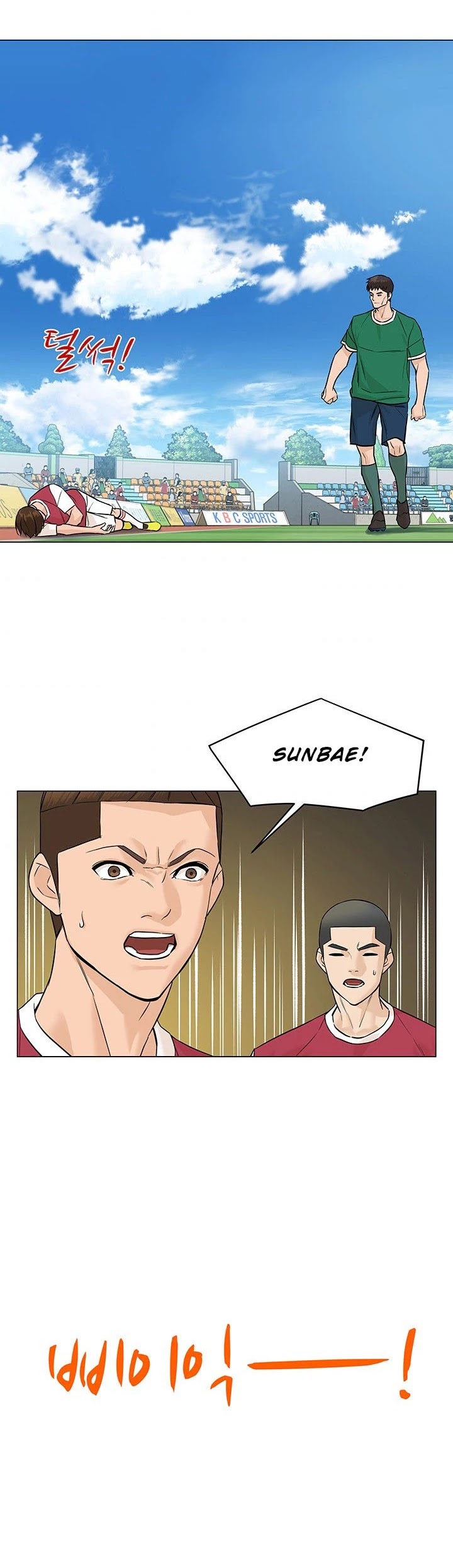From the Grave and Back Chapter 37 page 34 - Chapter 37