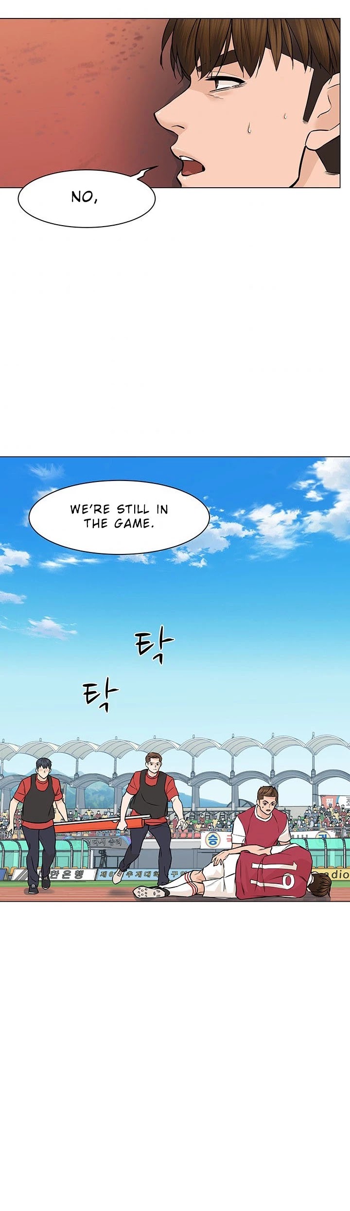 From the Grave and Back Chapter 37 page 38 - Chapter 37