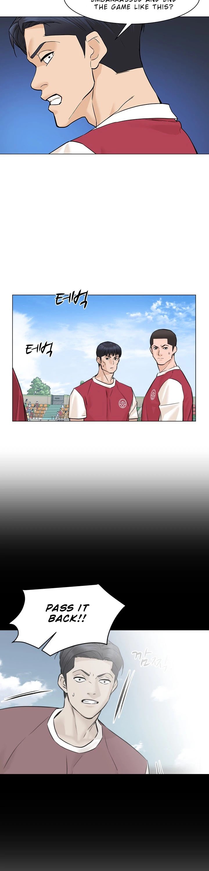 From the Grave and Back Chapter 37 page 7 - Chapter 37